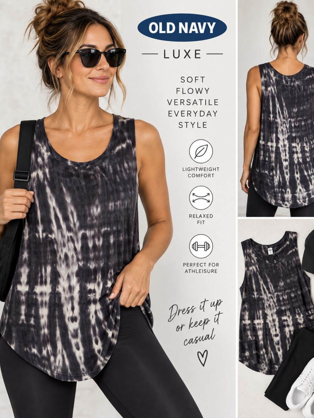 🖤 Old Navy Luxe Black & White Tie Dye Tank Top – XL